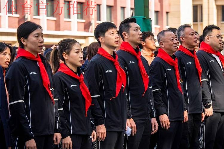 “冠军体育课”进入成都校园 “冠军体育课”进入成都校园